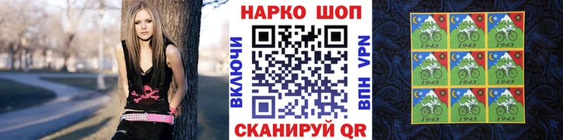 Где продают наркотики Баксан Амфетамин Меф мяу мяу Cocaine Alpha PVP ГАШ Канабис