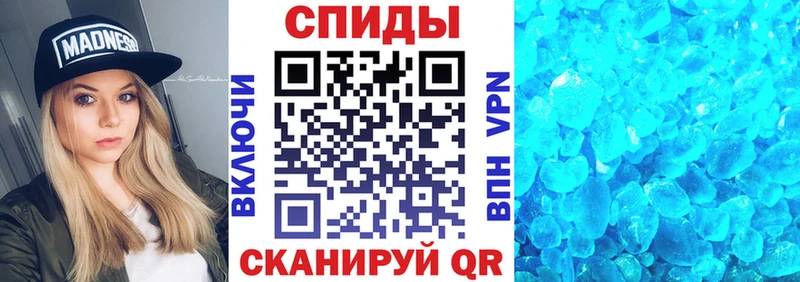 Amphetamine 98% купить наркотик MEGA ссылка Баксан