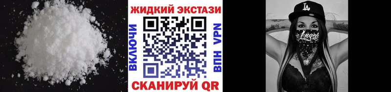 как найти закладки  блэк спрут сайт  БУТИРАТ Butirat  Баксан 