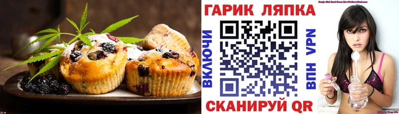 Cannafood конопля  маркетплейс формула  Баксан 