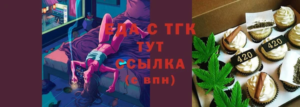 стаф Балабаново