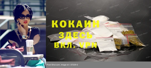 стаф Балабаново