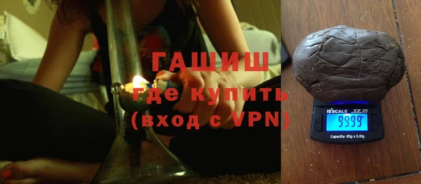 Альфа ПВП Балахна