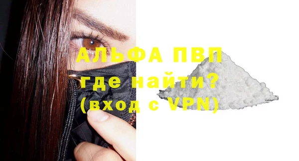mix Баксан