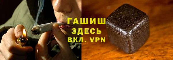 mix Баксан