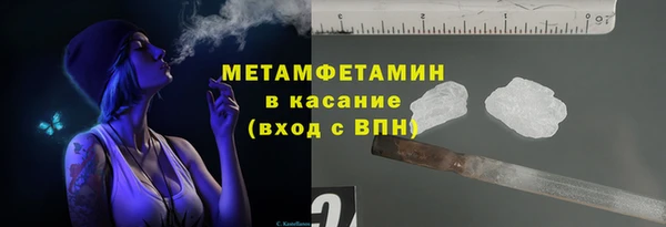 mix Баксан
