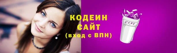 mix Баксан