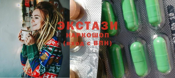 стаф Балабаново