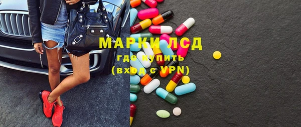 mix Баксан