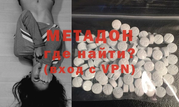 mix Баксан