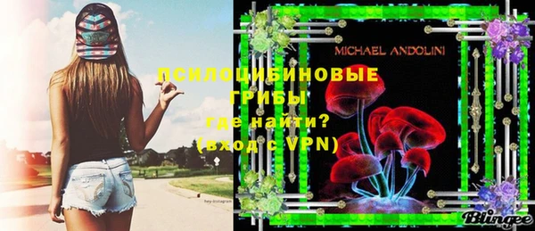 mix Баксан