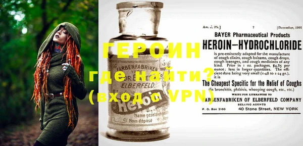 стаф Балабаново