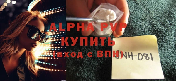 mix Баксан