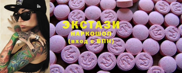 стаф Балабаново