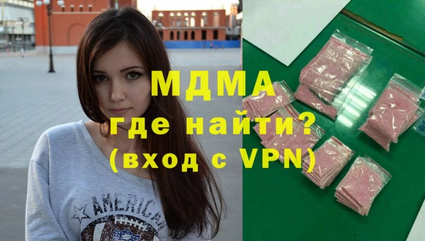 mix Баксан
