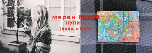 mix Баксан