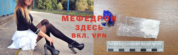 mix Баксан