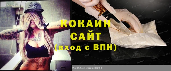 mix Баксан