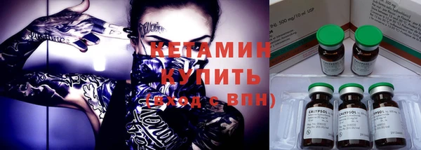 mix Баксан