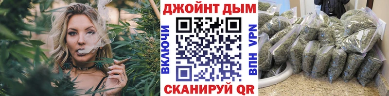 Шишки марихуана ГИДРОПОН Баксан