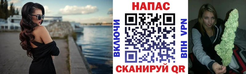 Каннабис индика  Баксан 